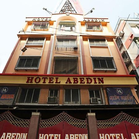 Oyo 26143 Hotel Abedin Calcutá Exterior foto